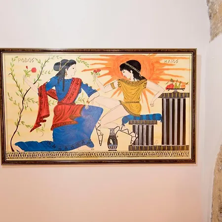 Vakantiehuis Athina House