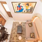 Holiday home Athina House