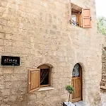 Semesterbostad Athina House
