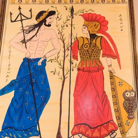 Athina House Prázdninový dům